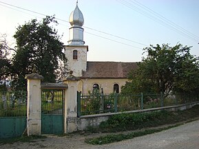 Biserica greco-catolică din Porumbacu de Jos