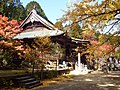 大山寺（1番）