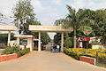 XIMB Entrance