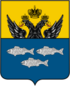 Coat of arms of Ostashkovsky District