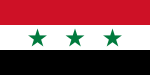 Vlag van die Siriese Arabiese Republiek, 1963 tot 1972