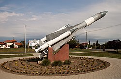 Defence Memorial Park, Nyírtelek