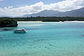 Iriomote-Ishigaki Parke Nazionala.