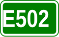 E502 shield