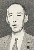 Yuzo Shigemune