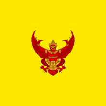 King's Standard of Thailand.svg