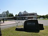 江別市立野幌小学校