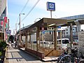 Osaka Metro 谷町線平野駅