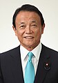 副總理：麻生太郎