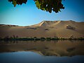 A view to Nile's west bank from El Nabatat Island