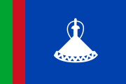 Lesotho (bandiera)