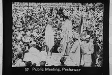 Gandhi at Peshawar meeting.jpg