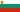 Bandera de Bulgaria