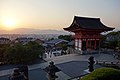 Kyoto from Kiyomizudera