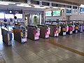 Ticket gates