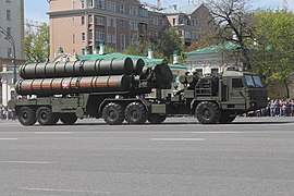 S-400 "Triumpf"