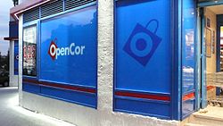 Opencor в Мадриде