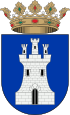 Герб {{{official_name}}}