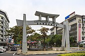 The Malaysia Monument in Kota Kinabalu