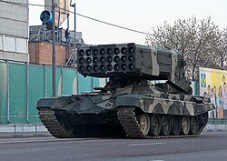 TOS-1