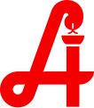 Similar red "A" sign, used in Austria