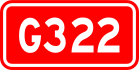 alt=National Highway 322 shield