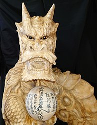 三澤寺八大龍王（長野県伊那市福島）