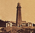 Image 28Cape Melville Lighthouse on the southern point of Balabac Island, circa 1892 (from List of islands of the Philippines)