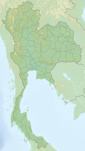 Chieo-Lan-See, Chieo Lan See, Ratchaprabha Damm (Thailand)