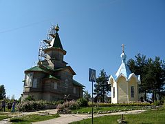 Église de la Sainte-Trinité.