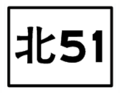 2010年8月22日 (日) 14:55版本的缩略图