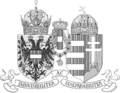 English: Lesser Common Coat of Arms 1915 (b/w)