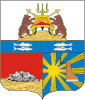 Coat of arms of Cherepovets