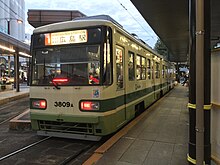 Hiroden3809 2019-9-28 Hiroshima Sta.jpg