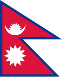 Flagge fan Nepal