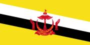 Brunei (bandiera)