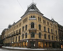 Athenæum