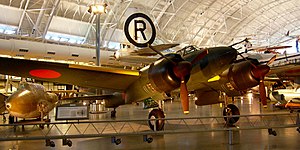 Nakadžima J1N1-S Gekkó vystavený v Steven F. Udvar-Hazy Center