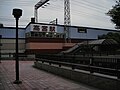 高宮駅