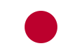 Japon bayrağı