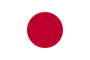 Japán zászlaja