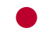 日本