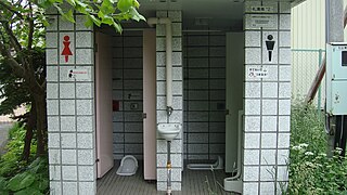 'n Openbare toilet in Hokkaido, Japan.