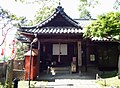 観音寺(14番)