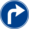 Turn right ahead