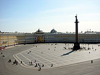 Dataran Petersburg di St Petersburg (Rusia)