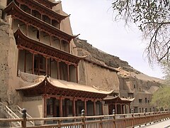 Coves de Mogao