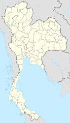 Lampang (Thailand)