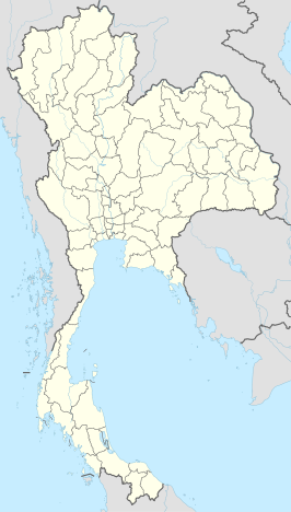 Kanchanaburi (Thailand)