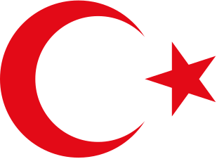 Turkiets riksvapen är mer som en logotyp.